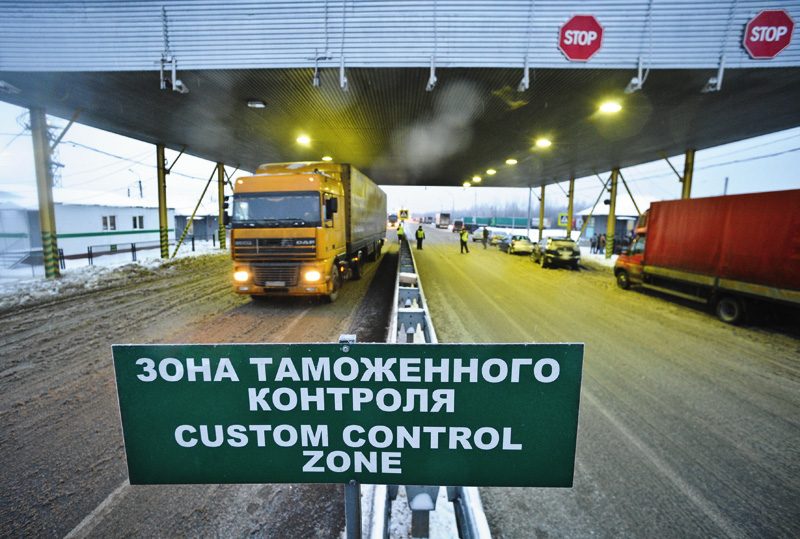 Russian customs